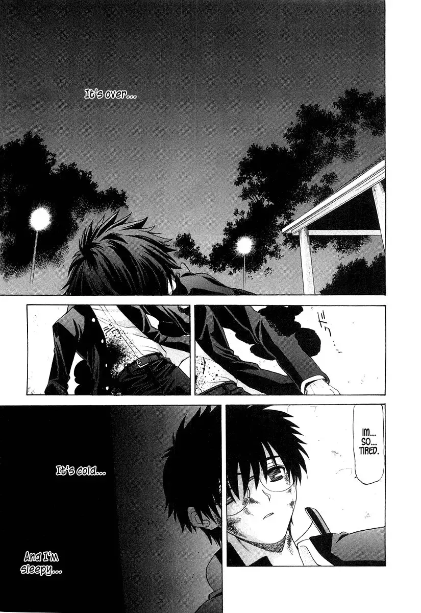 Shingetsutan Tsukihime Chapter 14 8